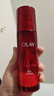 玉蘭油（OLAY）大紅瓶水乳液保濕抗皺緊致抗衰老化妝品護膚品套裝禮盒生日禮物女 曬單實(shí)拍圖