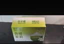 HELLO COCO青椰茉莉330ML椰子水茉莉花茶果蔬汁電解質(zhì)果汁飲料禮盒椰香茉莉 330ML*12瓶 曬單實(shí)拍圖