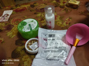 碧奧泉蘆薈膠加維生素e乳富勒烯精華液水療灌膚美容院專(zhuān)用護膚產(chǎn)品套裝 【6件套組合】蘆薈膠灌膚組合*1 曬單實(shí)拍圖