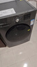 威力（WEILI）滾筒洗衣機10KG洗烘一體 超薄變頻一級巴氏除菌洗以舊換新送裝一體XQG100-1016DPHX鈦金灰國家補貼 曬單實(shí)拍圖