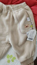 嘟嘟家寶寶雙面絨褲子秋冬兒童加厚長(cháng)褲男童冬季休閑褲女童冬裝 卡其 80 曬單實(shí)拍圖