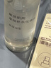 MUJI敏感肌用 基礎補水化妝水 補水濕敷水保濕爽膚溫和小水瓶 高保濕型 300ml 曬單實(shí)拍圖