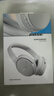 BOSE Quiet Comfort 45二代頭戴式消噪耳機 主動(dòng)降噪耳機bose qc45升級款耳罩 動(dòng)態(tài)音質(zhì)均衡 QC45 霧白升級款 【Bose官方授權店 全國聯(lián)?！?曬單實(shí)拍圖