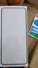 適合華為mate60鋼化膜mate70手機膜pura70殼pura80 p 50/40/30套nova 14/13/12/11/10/9/8/7/6 se 全屏高清鋼化膜【1片裝】 mate70 曬單實(shí)拍圖
