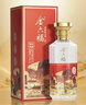 金六福 臻品典藏 清香型白酒 53度 500ml 單瓶裝 【口糧甄選】 曬單實(shí)拍圖