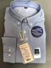 馬登工裝復古磨毛長(cháng)袖薄襯衫牛津紡純棉通勤休閑外穿襯衣打底衫男春秋 淺藍色 2XL 曬單實(shí)拍圖