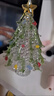IXJSN手工拉絲琉璃圣誕樹(shù)亮晶晶桌面擺件日常禮可愛(ài)禮物玻璃家居裝飾 彩色圣誕樹(shù) （鏤空）7.5cm左右 曬單實(shí)拍圖