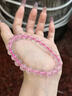 洛希曼天然粉水晶手鏈女手串本命年招財新年情人節生日禮物送女友老婆 【珍藏級】8mm粉水晶+證書(shū) 曬單實(shí)拍圖
