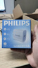 飛利浦（PHILIPS）原裝45w氮化鎵快充適用蘋(píng)果17ProMax充電器PD30W插頭15/16手機typec數據線(xiàn)ipad閃充14/13套裝 45W（新國標）氮化鎵低溫極速快充頭[單頭] 曬單實(shí)拍圖