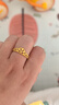 周生生新年足金愛(ài)情密語(yǔ)皇冠黃金戒指開(kāi)口戒金飾品90227R計價(jià)00圈2.95克 曬單實(shí)拍圖