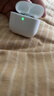 蘋(píng)果Apple Airpods Pro二代 主動(dòng)降噪 airpod4 蘋(píng)果藍牙耳機 airpodspro2 airpods4 降噪款 標配版 曬單實(shí)拍圖