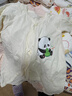 貝瑞加（Babyprints）新生兒連體衣2件裝初生男女寶寶蝴蝶衣長(cháng)袖純棉護肚哈衣 黃熊貓52 曬單實(shí)拍圖