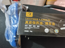 易潔亮真皮保養油皮鞋油膏綿羊油防水去污補色上光護理皮包皮衣沙發(fā)養護 黑色 70g 3支 【送刷子手套毛巾】 曬單實(shí)拍圖