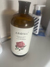 愛(ài)諾瑪亞（AROMA）大馬士革玫瑰純露520ML爽膚水濕敷小分子噴霧補水保濕敏感肌護膚 曬單實(shí)拍圖
