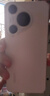 華為（HUAWEI）Pura 70 12GB+512GB 雪域白 北斗衛星消息版  第二代昆侖玻璃 華為P70智能手機 曬單實(shí)拍圖