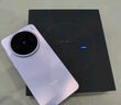 vivo價(jià)低抖音超值購--快來(lái)?yè)屬?X200s 16GB+512GB 淡紫 曬單實(shí)拍圖