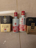 瀘州老窖 瀘州原漿 2016年 52度 150ml 濃香型白酒 150ml*2瓶 曬單實(shí)拍圖