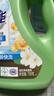 超能潔凈柔護洗衣液深層去漬天然椰油護衣護色溫和不刺激自然清香 【鮮艷亮麗1.5斤】750g*1瓶 曬單實(shí)拍圖