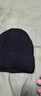 Lee dprre加大碼針織帽男冬季保暖男士毛線(xiàn)帽冬天大頭圍線(xiàn)帽加厚加絨棉帽 藍色 加大碼(59-65) 曬單實(shí)拍圖