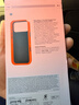 beats  iPhone 17ProMax防摔手機殼-山脈橙 磁吸手機殼蘋(píng)果17promax手機殼蘋(píng)果手機殼 曬單實(shí)拍圖