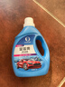 JCZS德國品牌洗車(chē)液水蠟強力去污高泡沫白車(chē)專(zhuān)用刷車(chē)工具全套汽車(chē)清潔 【德國配方】藍莓爽2L 2L 曬單實(shí)拍圖