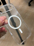 邦克仕（Benks）適用iPhone Air手機殼 蘋(píng)果 Air零感超薄磁吸殼透明磁吸男女硬殼 曬單實(shí)拍圖