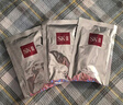 SK-II前男友面膜10片補水保濕緊致sk2護膚品化妝品套裝禮盒生日禮物女 曬單實(shí)拍圖