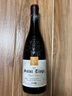圣汀格【海外直采】法國原瓶進(jìn)口紅酒整箱 金獎AOC級干紅葡萄酒自飲送禮 【皇家臻藏】750ml*1單支品鑒 曬單實(shí)拍圖