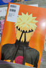 畫(huà)集 NARUTO 火影忍者插畫(huà)集 岸本齊史 集英社 NARUTO ナルト イラスト集 漩渦鳴人 宇智波佐助 日文原版畫(huà)集 曬單實(shí)拍圖