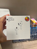 華強北頂配【嚴選正品丨Air4代降噪款】藍牙耳機適配蘋(píng)果無(wú)線(xiàn)2025新款半入耳式金榜iPhone17/16/15頂配pods4  【原版正裝全功能頂配版】 主動(dòng)降噪+空間音頻+三真電量 曬單實(shí)拍圖