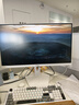 創(chuàng  )維27英寸4K顯示器 IPS HDR400 硬件低藍光 專(zhuān)業(yè)設計 旋轉升降辦公顯示屏白色海景房搭子F27B51U Pro  曬單實(shí)拍圖