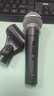 SHURE舒爾SM58S動(dòng)圈人聲有線(xiàn)降噪麥克風(fēng) 會(huì )議錄音 家用K歌主播直播 舞臺演出話(huà)筒吉他彈唱歌 曬單實(shí)拍圖