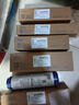 海爾（Haier）凈水器HSNF-300P1(H)(HX)(L)(LX)(M)PP棉活性炭RO膜濾芯 全套濾芯 4級NF反滲透膜濾芯 曬單實(shí)拍圖