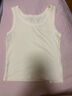 都市麗人背心女士背心四季修身西裝內搭打底無(wú)痕可外穿圓領(lǐng)無(wú)袖上衣白XL 曬單實(shí)拍圖
