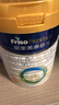 美素佳兒（Friso）皇家幼兒配方奶粉 3段（1-3歲幼兒適用）800g 乳鐵蛋白 (新國標) 曬單實(shí)拍圖
