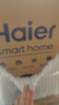 海爾（Haier）熱水器電熱水器家用儲水式3300W變頻節能速熱大水量 無(wú)垢鮮活水凈水洗 金剛無(wú)縫膽終身免換鎂棒 60L 3300W 無(wú)垢凈水洗/幻彩觸控屏PFA7 曬單實(shí)拍圖