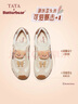 他她TATA明星同款黃油小熊聯(lián)名德訓阿甘鞋 米杏/米白/棕(絨里） 38 曬單實(shí)拍圖