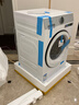 小天鵝（LittleSwan）12kg滾筒洗衣機熱泵洗烘一體 純平全嵌藍氧護色洗 【小天鵝六邊形戰士】家電補貼折扣20%一級能效 TDH12E700【極地白】 曬單實(shí)拍圖