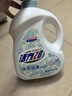 活力28山茶花洗衣液7.2斤大瓶裝 3.6kg不含熒光增白劑去污香氛持久留香 曬單實(shí)拍圖
