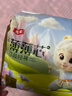 五羊（FIVERAMS）拉拉褲薄薄芯成長(cháng)褲XL20片(12-17kg)嬰兒尿不濕超薄透氣不悶便攜 曬單實(shí)拍圖