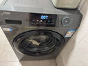 海爾（Haier）【新品】超薄滾筒洗衣機全自動(dòng) 家用單洗10/8公斤 除菌螨小型不沾地一級能效變頻節能大容量 【新品507升級款】417mm極薄機深+智能預約 曬單實(shí)拍圖