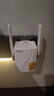 Tenda騰達 A18 1200M WiFi信號放大器 5G雙頻 無(wú)線(xiàn)擴展器 中繼器 信號增強器 路由器穿墻伴侶 曬單實(shí)拍圖