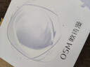 歐詩(shī)漫（OSM）舒顏修白精華霜50g安心大白罐面霜敏感肌補水保濕舒緩 圣誕禮物 曬單實(shí)拍圖