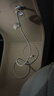 韓諾（HANNUO）適用蘋(píng)果17充電線(xiàn)車(chē)載carplay蘋(píng)果15/16數據線(xiàn)usb轉換type-c接口車(chē)機傳輸快充iphone17promax手機 【1.0米】USB轉C車(chē)載線(xiàn)｜支持蘋(píng)果15-17 曬單實(shí)拍圖