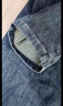 皮爾卡丹（pierre cardin）高端牛仔褲男秋冬季寬松直筒男褲潮流刺繡休閑褲子男裝 霧霾藍 30 曬單實(shí)拍圖