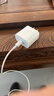 APPLE適用原裝20W/30W快充蘋(píng)果充電器iPhone15/14/13/12/11/10/9/8prom 20W快充頭+1.5米PD快充線(xiàn) 曬單實(shí)拍圖