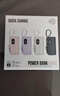 華大哥3c認證超級快充膠囊小巧迷你充電寶適用蘋(píng)果華為手機 乳白色（10w快充) 5000毫安 曬單實(shí)拍圖