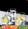 唯銘諾玻璃喝水杯耐熱茶杯子套裝家用帶把透明高硼硅玻璃杯 6只裝300ML 曬單實(shí)拍圖