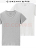 佐丹奴（Giordano） 男裝T恤 男裝兩件裝V領(lǐng)純棉純色打底衫男短袖男士T恤衫 03白/花灰色 大碼(175/100A) 曬單實(shí)拍圖