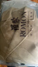 羅蒙（ROMON）秋冬新款氣質(zhì)100％羊毛呢子外套女雙面羊I絨大衣女中長(cháng)款 可可色 【收腰修身】 L 120-135斤 曬單實(shí)拍圖